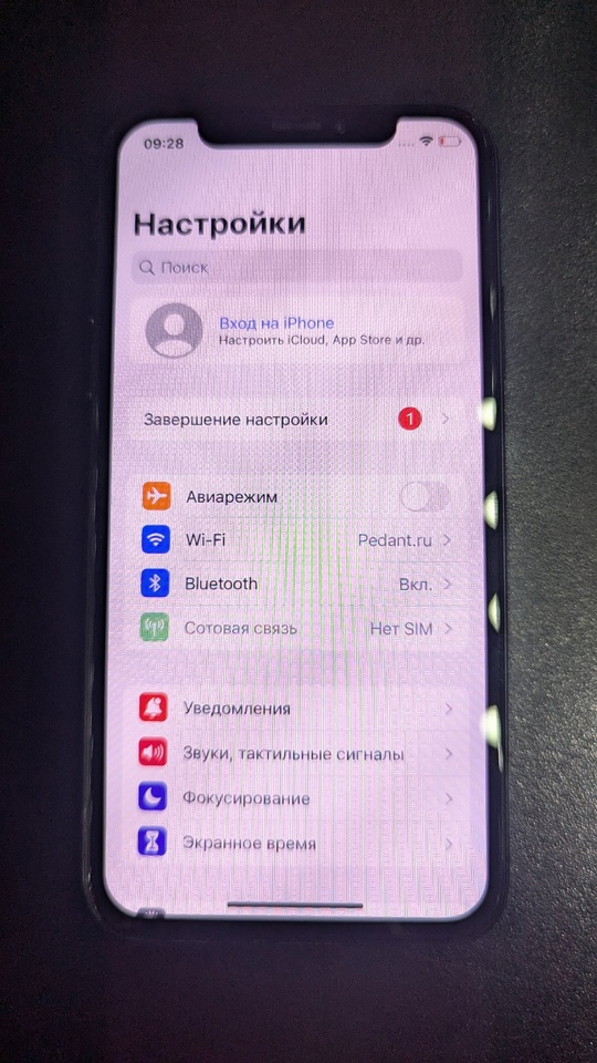 Продам iphone 10 в идеальном