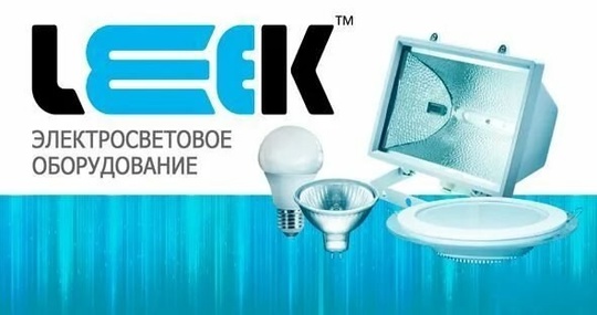 Требуется торговый представитель в отдел