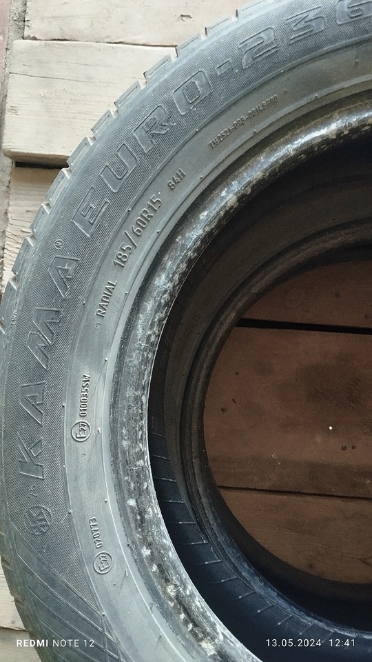 Продам резину 185/60/15 две пары (1)