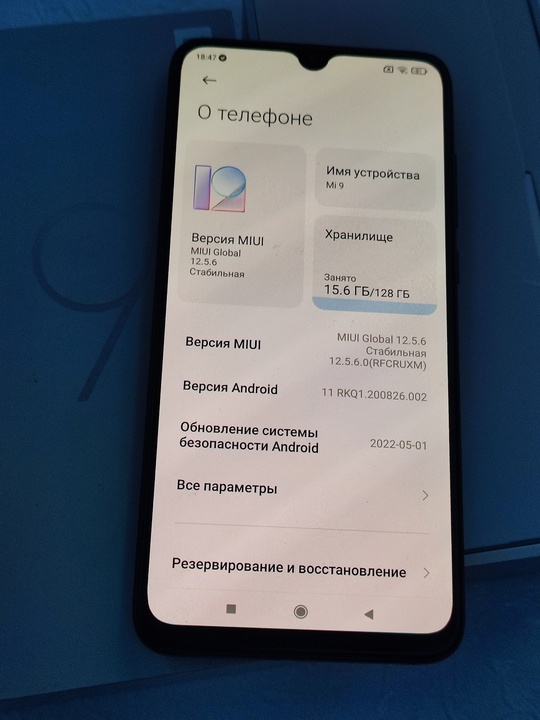 Xiaomi Mi 9 piano black.
Премиальная (2)