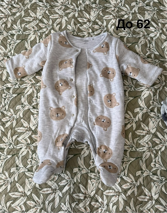 Продам
Укачивающий центр, состояние нового, качает (4)