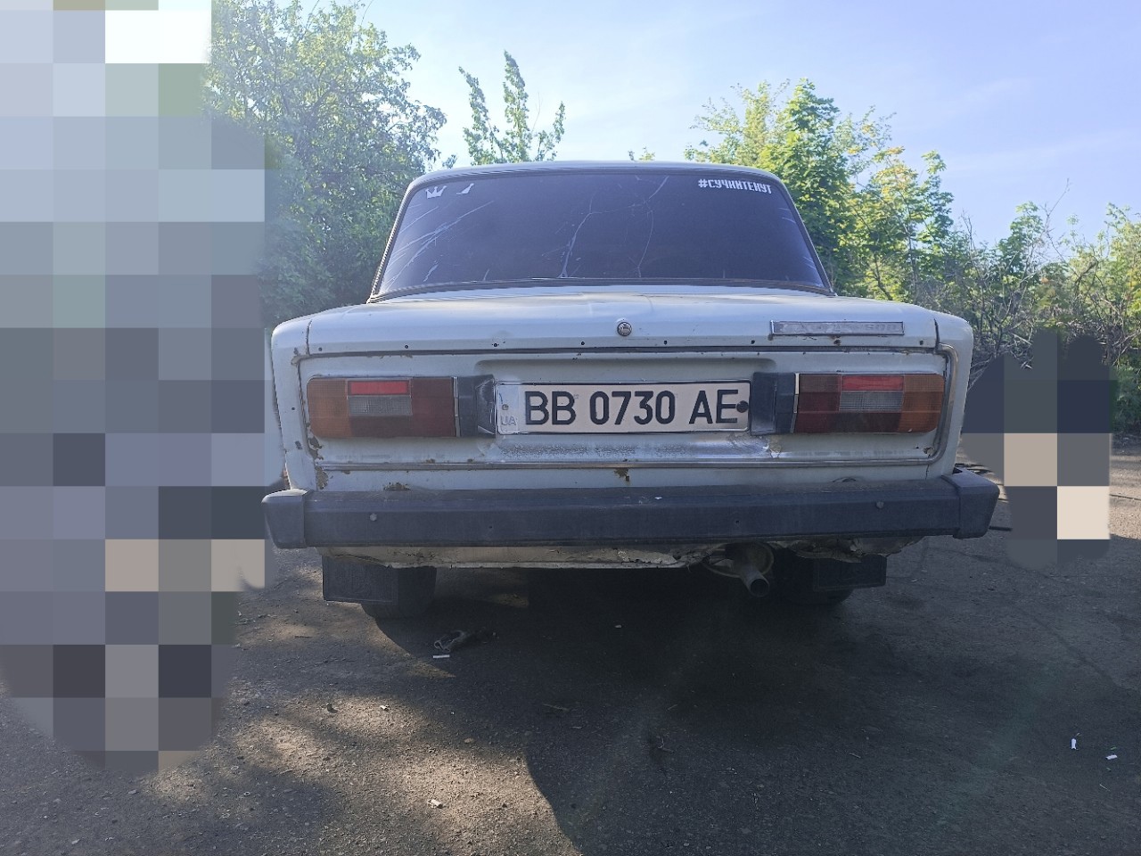 Продам ваз 21063 1.3 1987г
Суходольск (3)