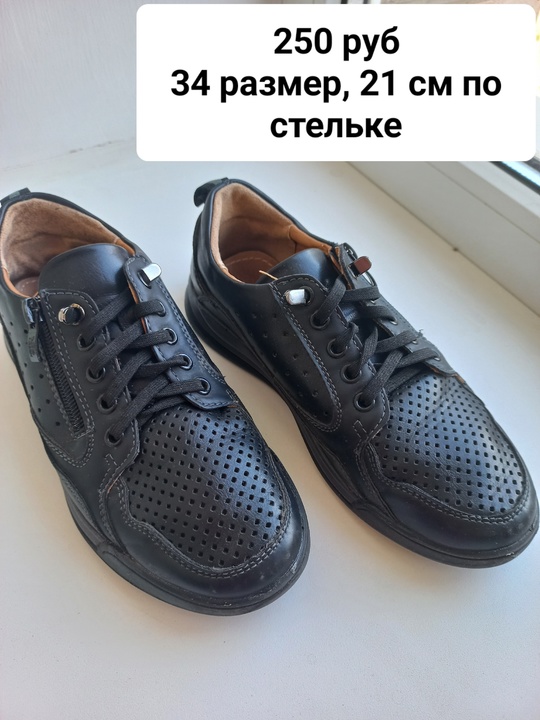 https://vk.com/id96344358 #BiL_1@buy_in_lugansk (1)