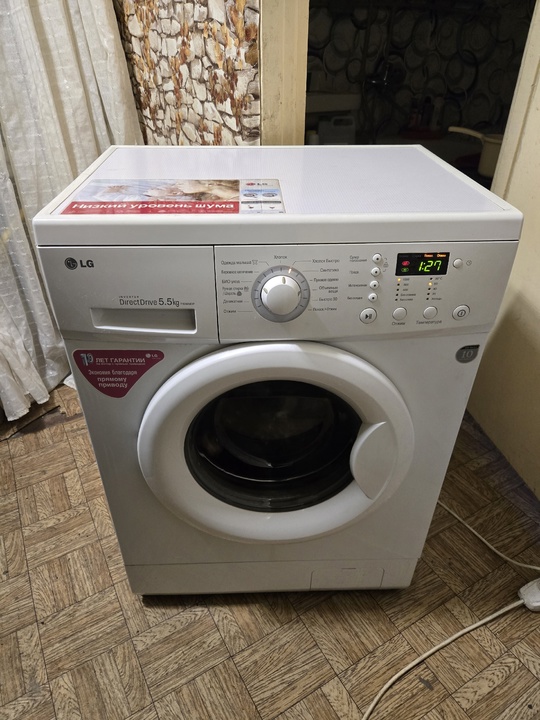 Продам стиральную машинку lg на
