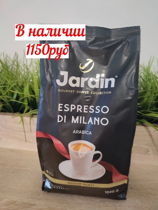 Номер для связи+79591862893 (6)