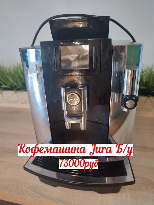 Номер для связи+79591862893 (9)