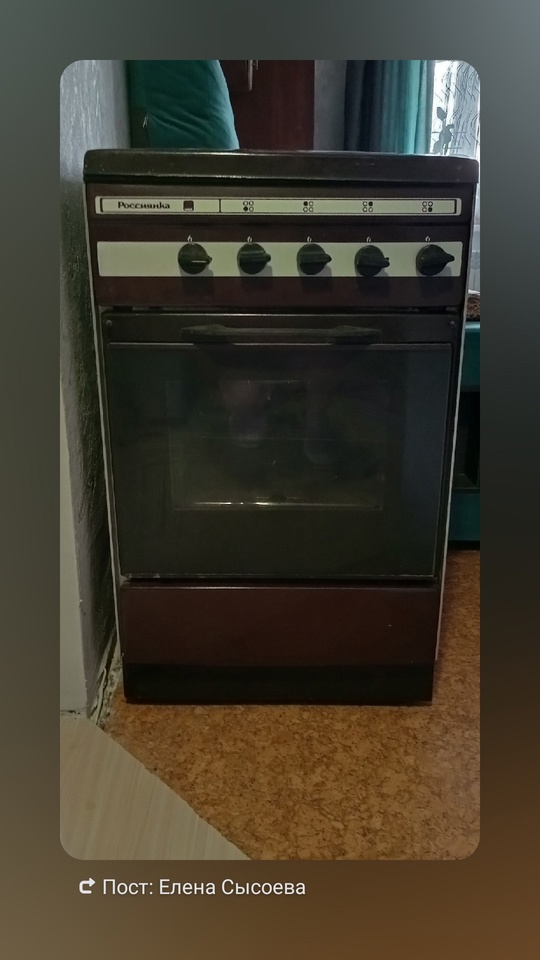 Продам печь,все работает,ц 5т,т +79595352532
