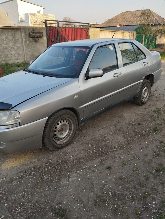 Срочно продам черт амулет по (2)