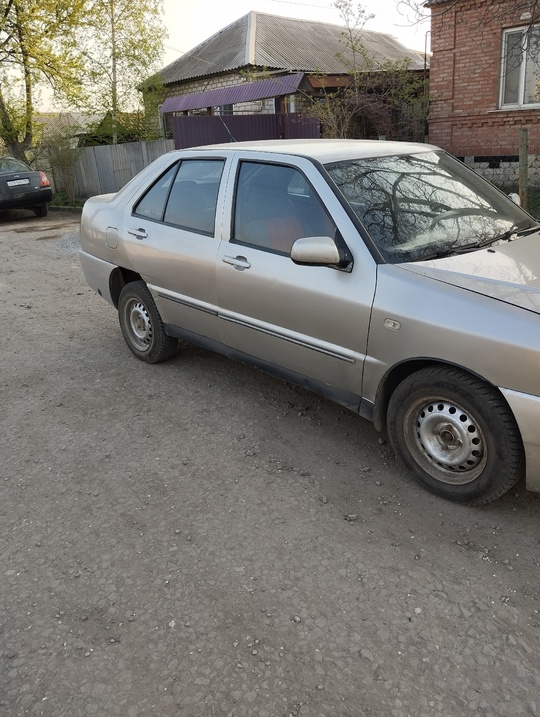 Срочно продам черт амулет по (3)
