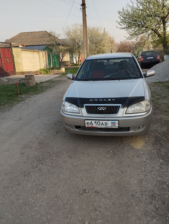 Срочно продам черт амулет по (5)