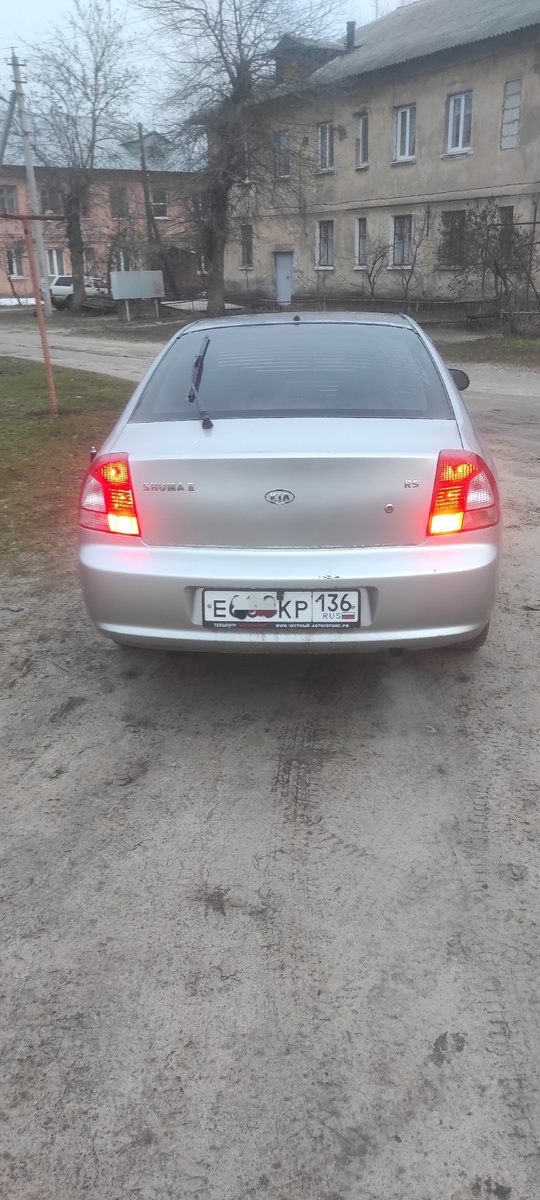 Возможен обмен!
Продам Kia Shuma2 в (9)