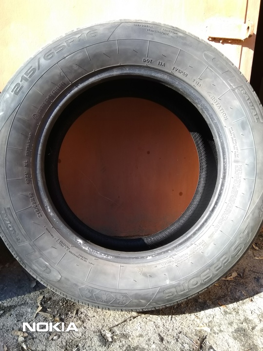 Продам два ската "GT radial" (1)