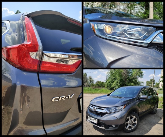➡В наличии: Honda CR-V топ (2)