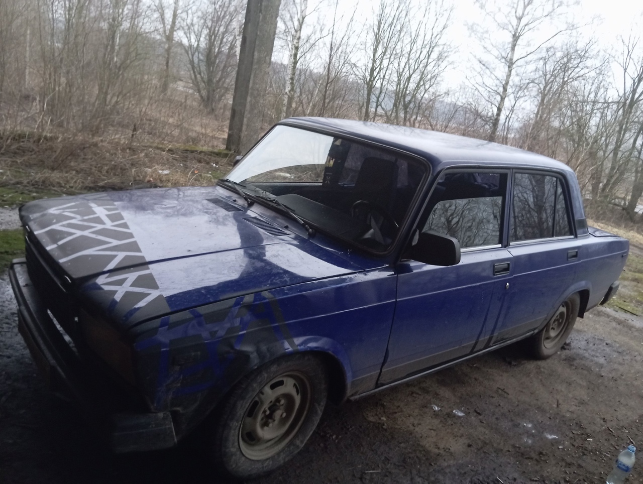 2001г.150.000₽ . Только тем, кого