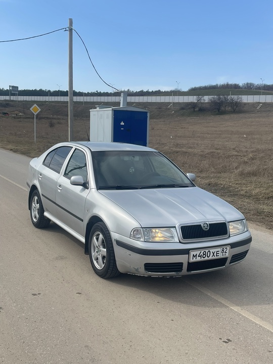 ✅ Skoda Octavia 2.0 MT