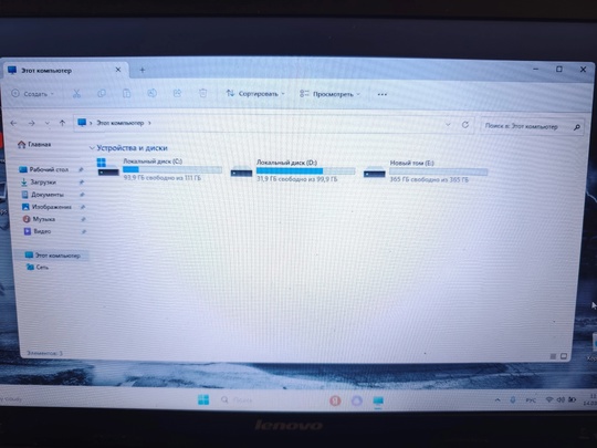 Продам отличный ноутбук LENOVO в (4)