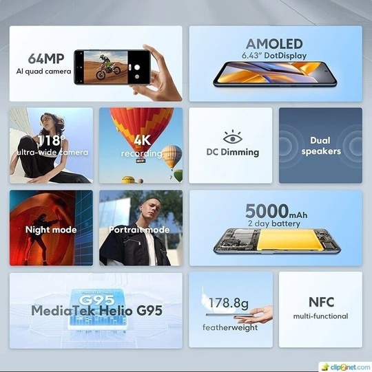 POCO M5s (8/256) - 13500 (1)