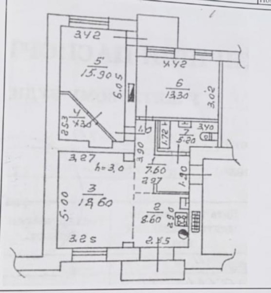 Продается 3 - х комнатная (5)