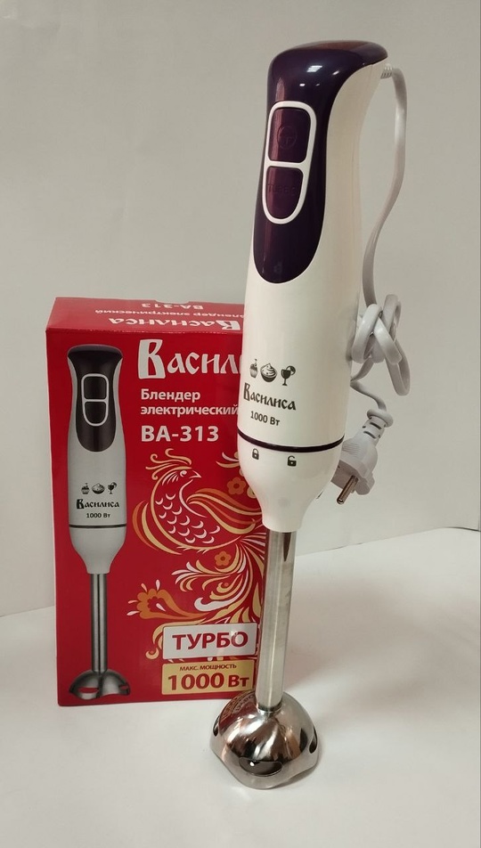 ПРОДАМ - в наличии и (7)