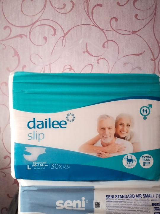 Продам памперсы за пол цены (2)