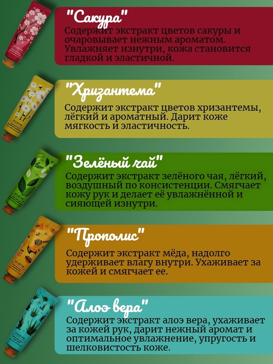 Wildberries артикул 327194557
Ссылка на ВБ: (4)