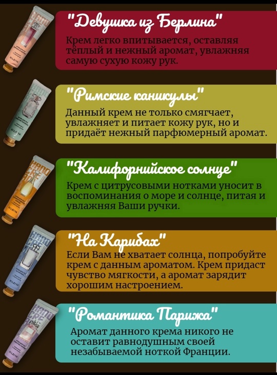 Wildberries артикул 327194557
Ссылка на ВБ: (6)