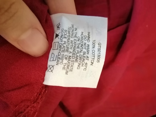 Продам новую кофту Gloria Jeans, (2)