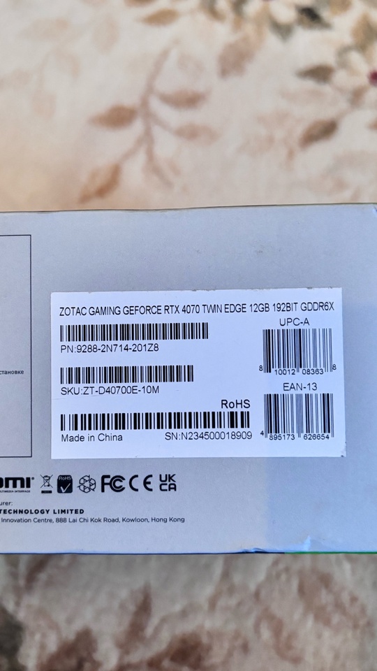 Продам новую видеокарту Rtx 4070 (1)