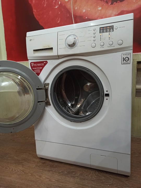 Стиральная машина Lg 5кг
В отличном (1)