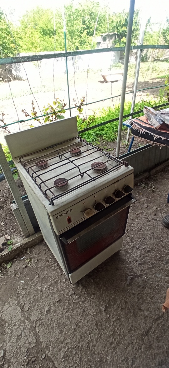Продам:
Телевизор с двд - 1000
Газовая (8)