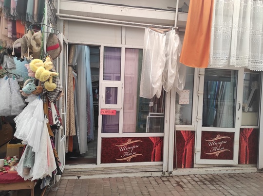 Продам модуль 10 м.кв. (2м*5м).На