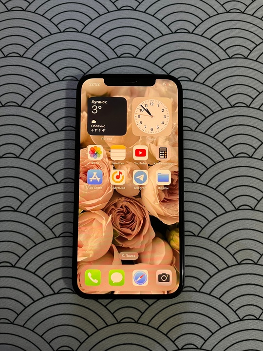 iPhone 12 128gb 45к
Продам айфон (1)