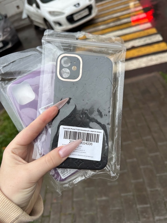 Продам IPhone 11
Телефону 3 года, (7)