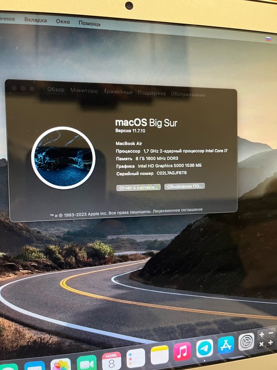 Продам MacBook Air 13,3 2013 (3)