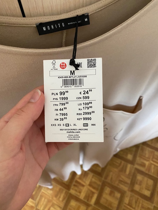 Продам новое платье, размер оверсайз, (1)