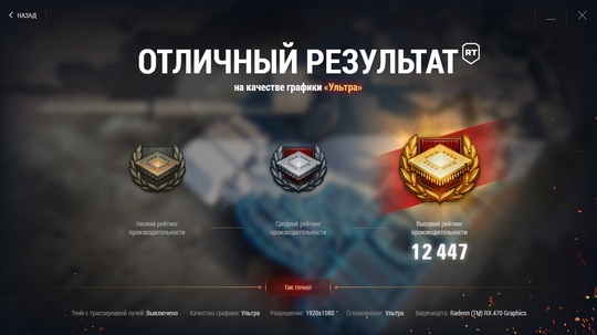 В продаже игровой ПК, его (3)