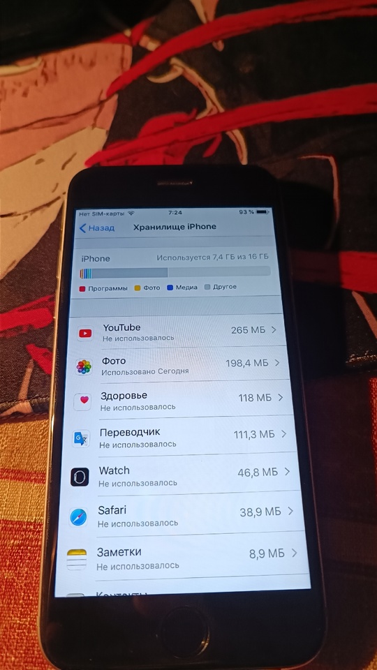 Продам iphone 6 16gb состояние (3)
