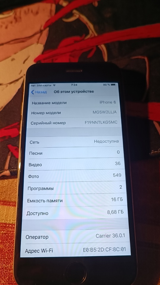 Продам iphone 6 16gb состояние (5)