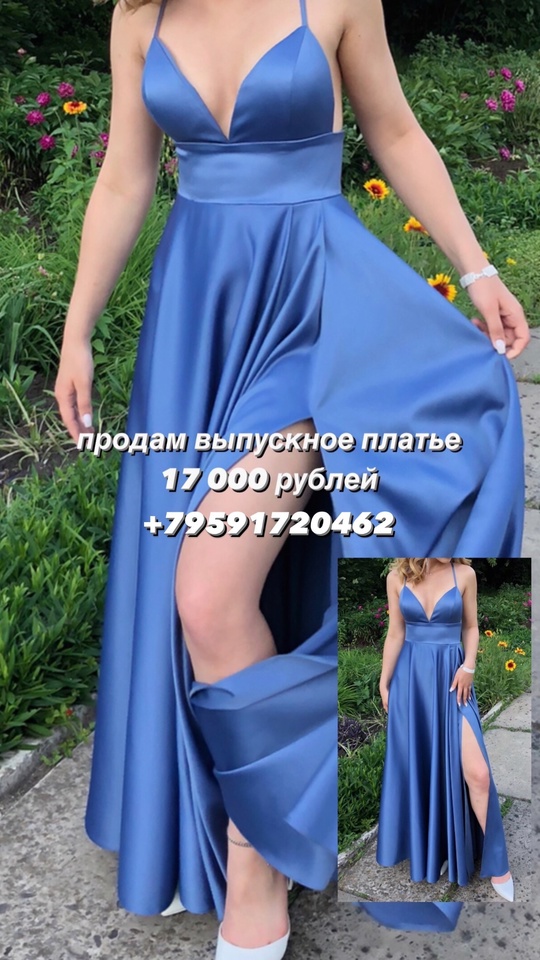 https://vk.com/lprtnias #BiL_1@buy_in_lugansk