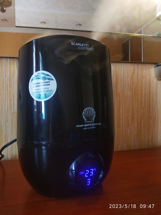 1. Увлажнитель воздуха Scarlett SC-AH986E10, (1)