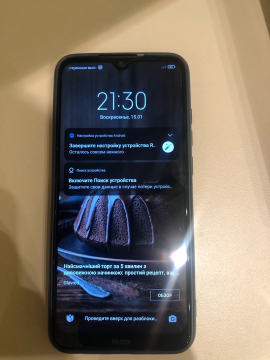Redmi Note 8T
Moonlight White
4/64
Есть трещина (2)