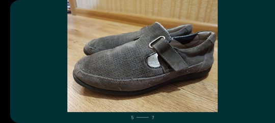 Туфли - натуральная кожа, удобная (7)