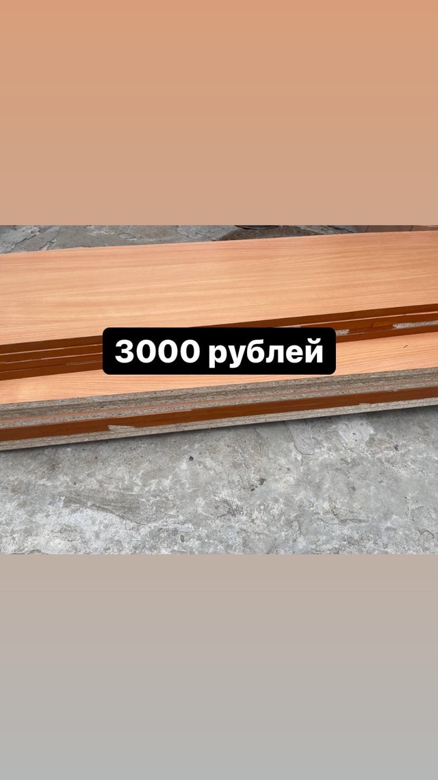 Продам витрины, стеллаж, штендер, уголки (1)