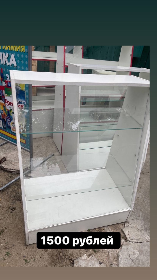 Продам витрины, стеллаж, штендер, уголки (2)