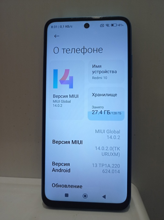 Xiaomi redmi 10,память 4+3/128гб.,все работает (3)