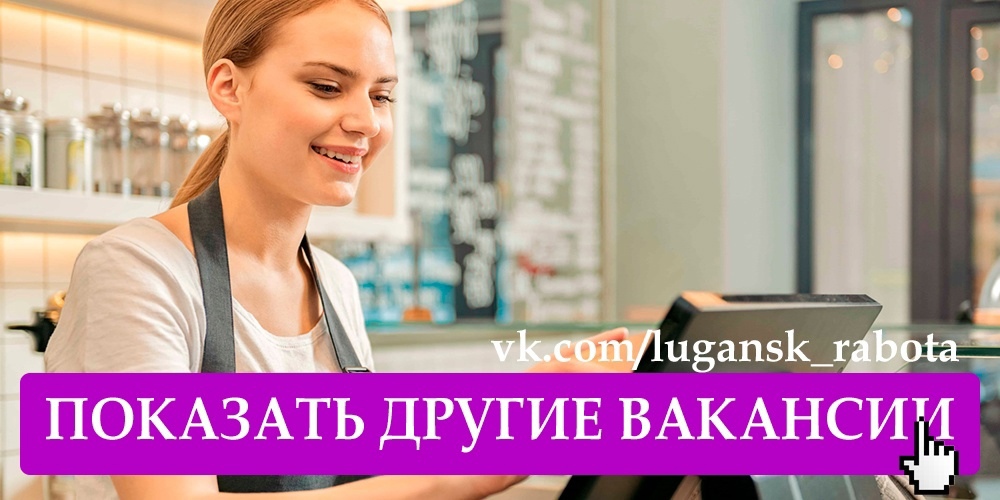 На постоянную работу в магазин