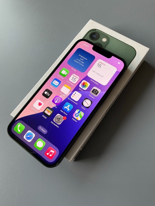 IPhone 13 (128) 
Цвет Green.
Цена (2)