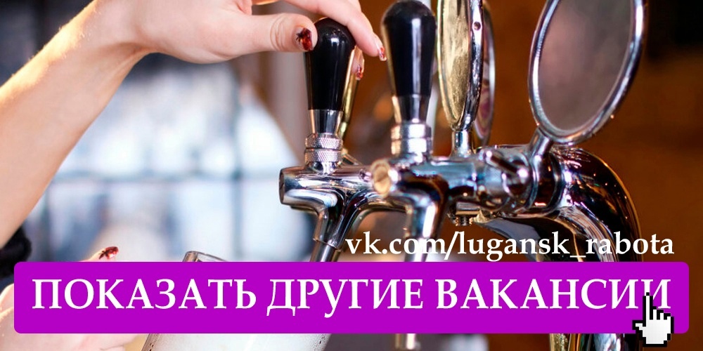 Для несложной работы в Фирменные