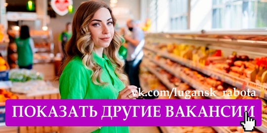 Предприятию оптовой торговли (зоотовары), расположенному