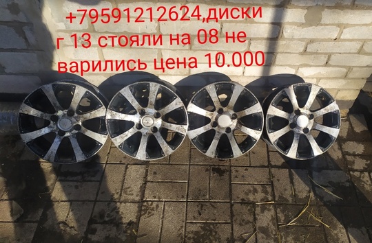 Продам запчасти на ВАЗ

Новый правый (2)